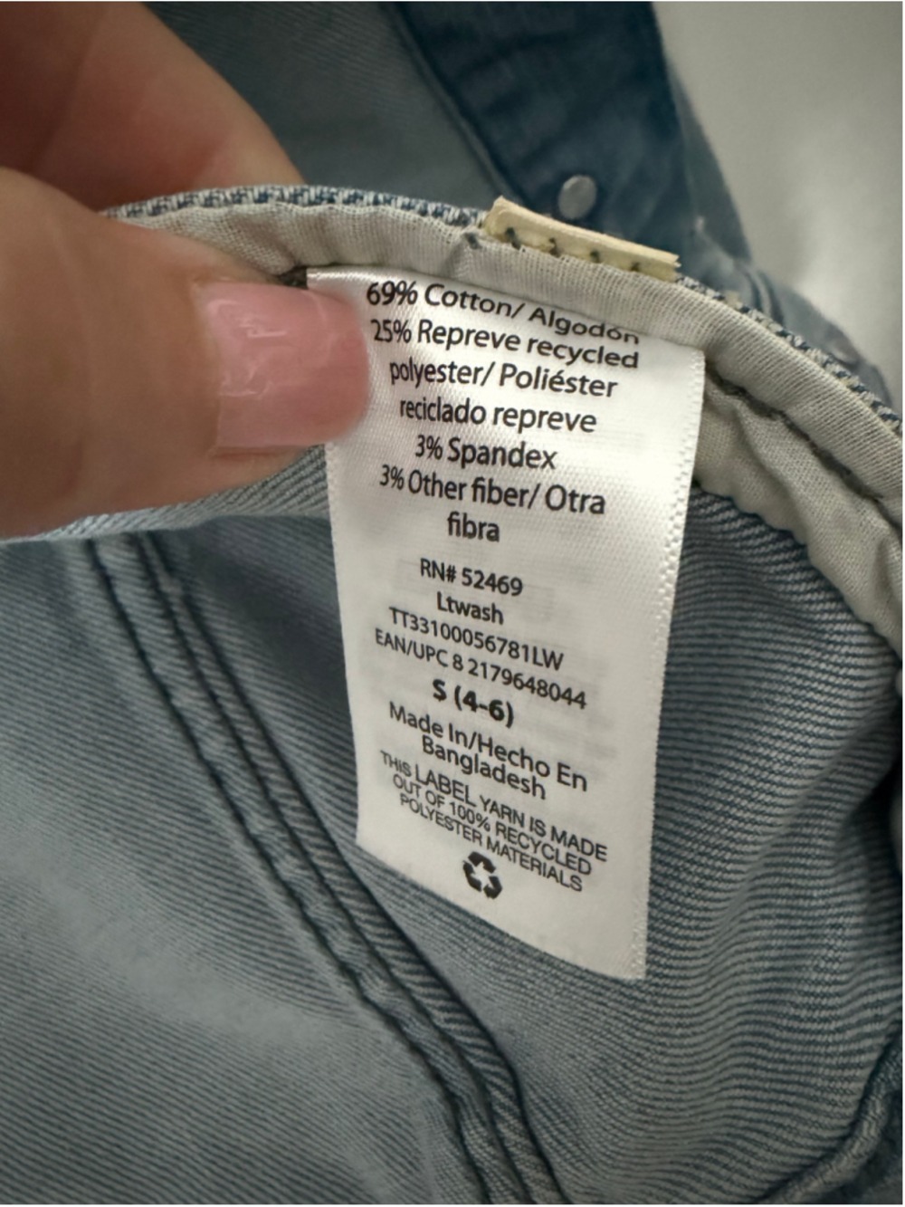 Time and Tru Jean Jacket Size S Blue EUC - Picture 7 of 10